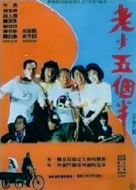 亚洲精品区